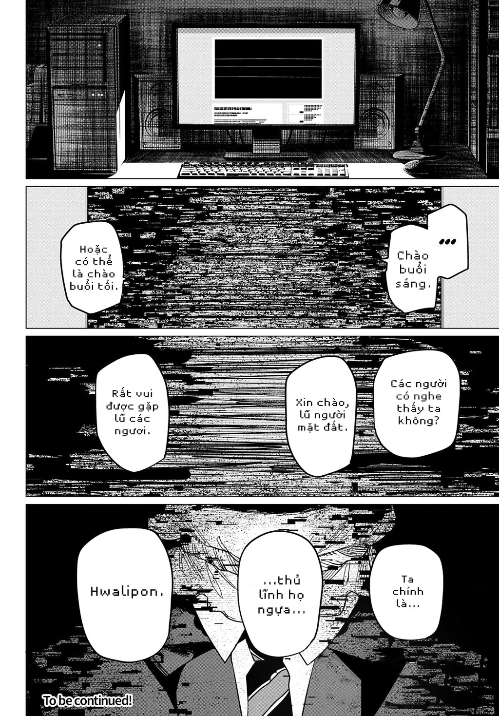 Chiến Đội Đại Thất Cách Chapter 79 - Trang 2