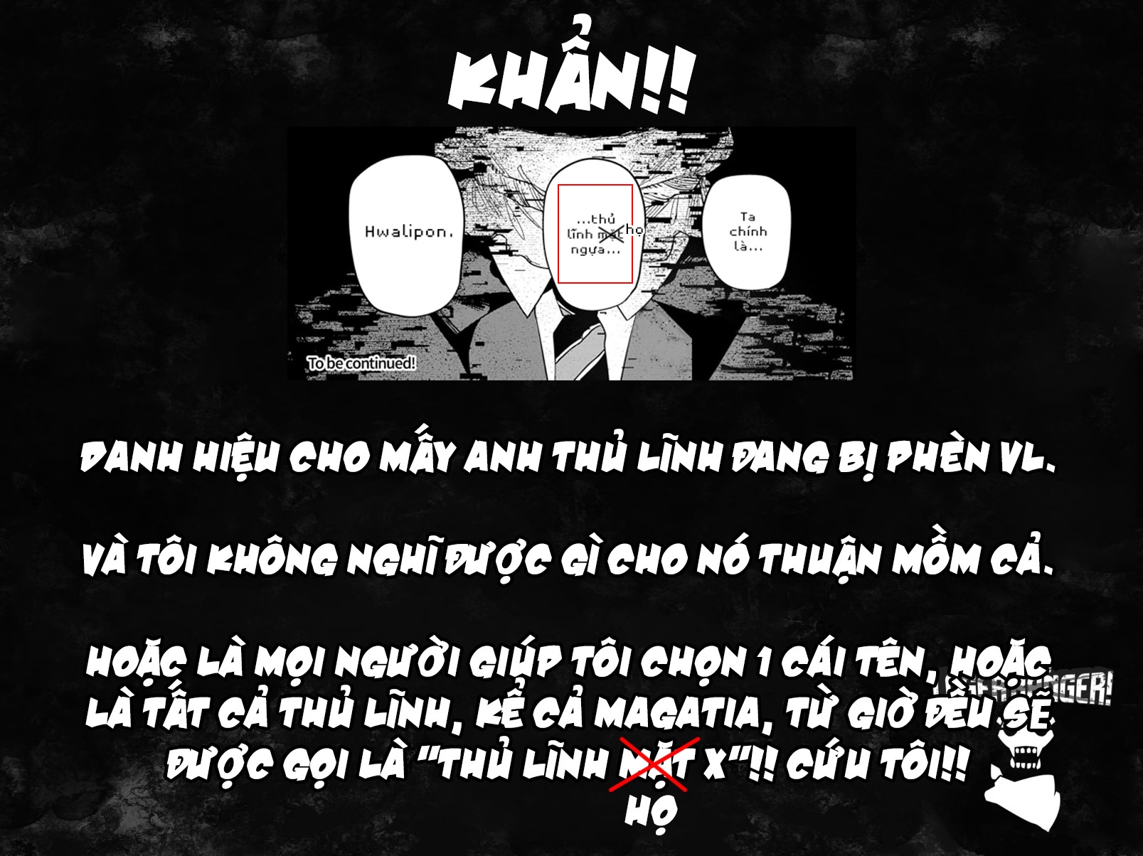 Chiến Đội Đại Thất Cách Chapter 79 - Trang 2