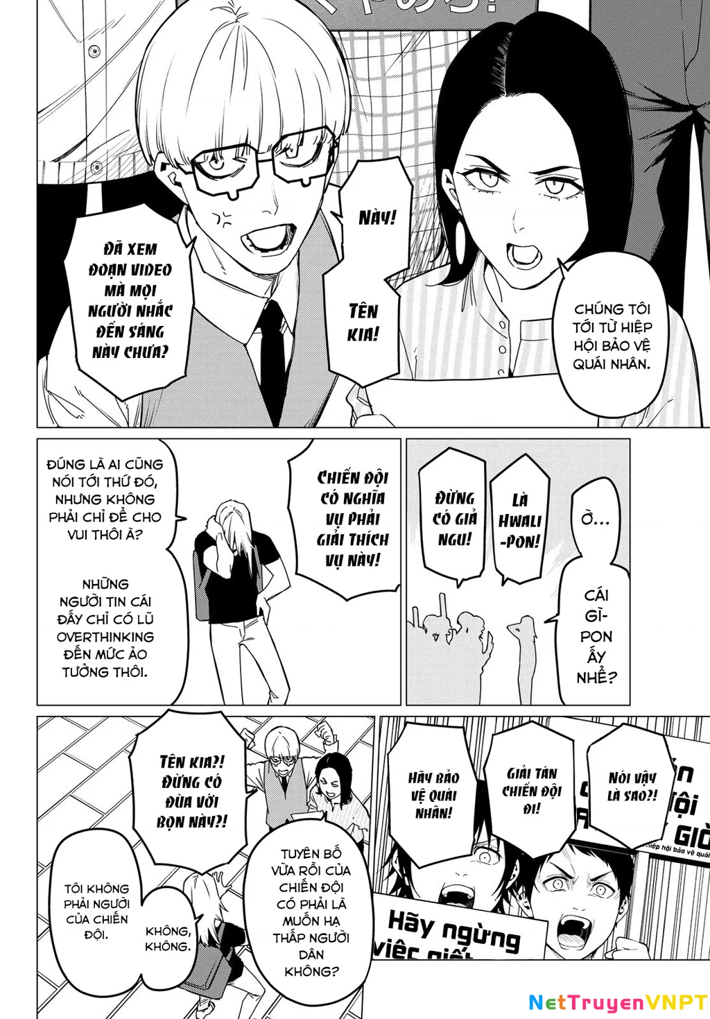 Chiến Đội Đại Thất Cách Chapter 80 - Trang 2