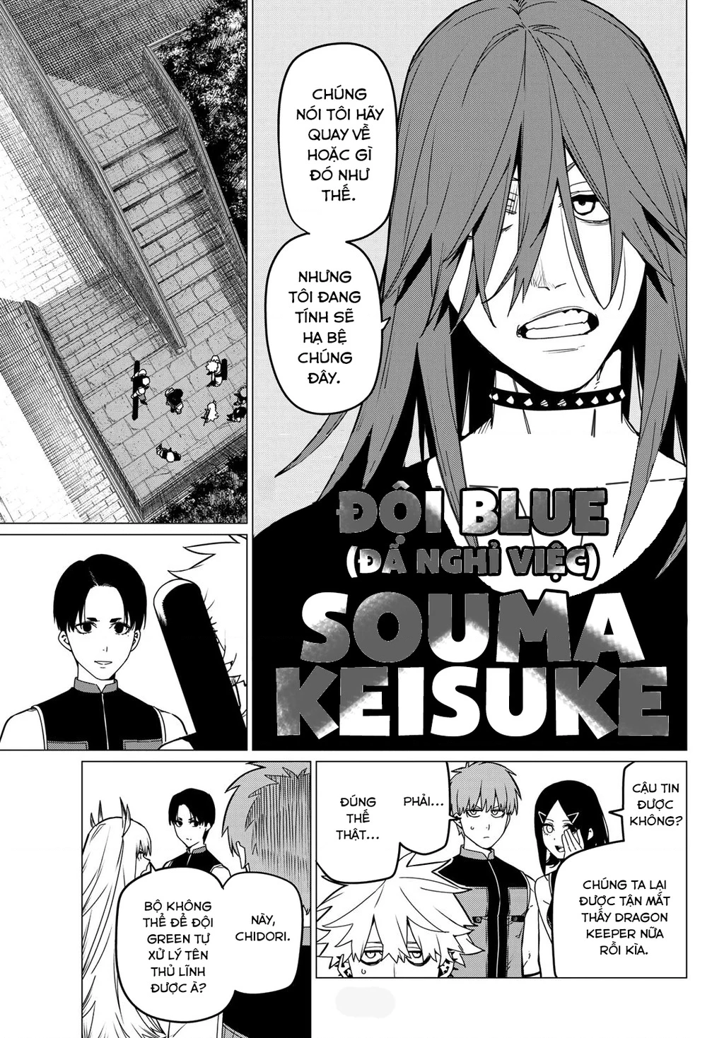 Chiến Đội Đại Thất Cách Chapter 80 - Trang 2