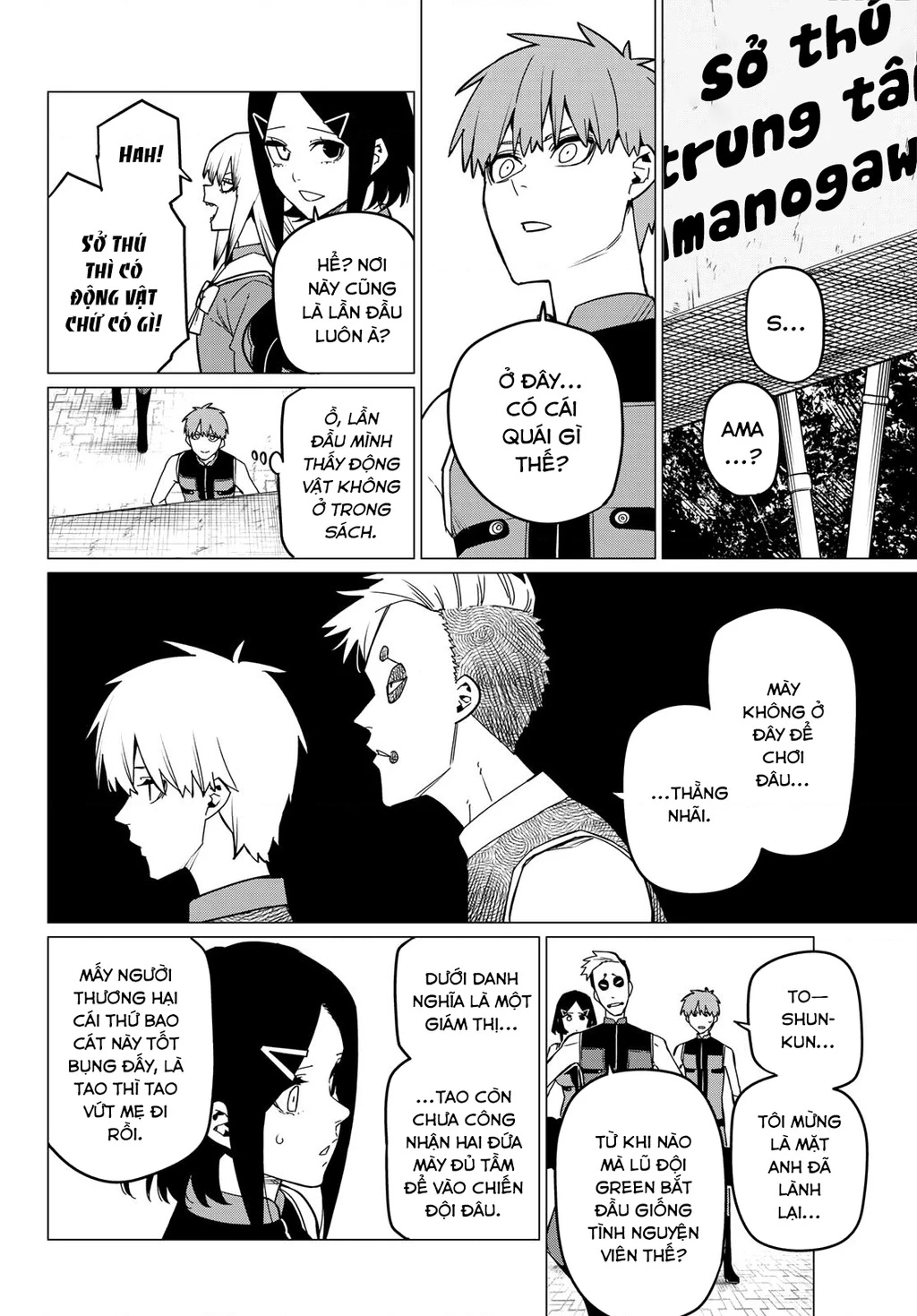 Chiến Đội Đại Thất Cách Chapter 80 - Trang 2