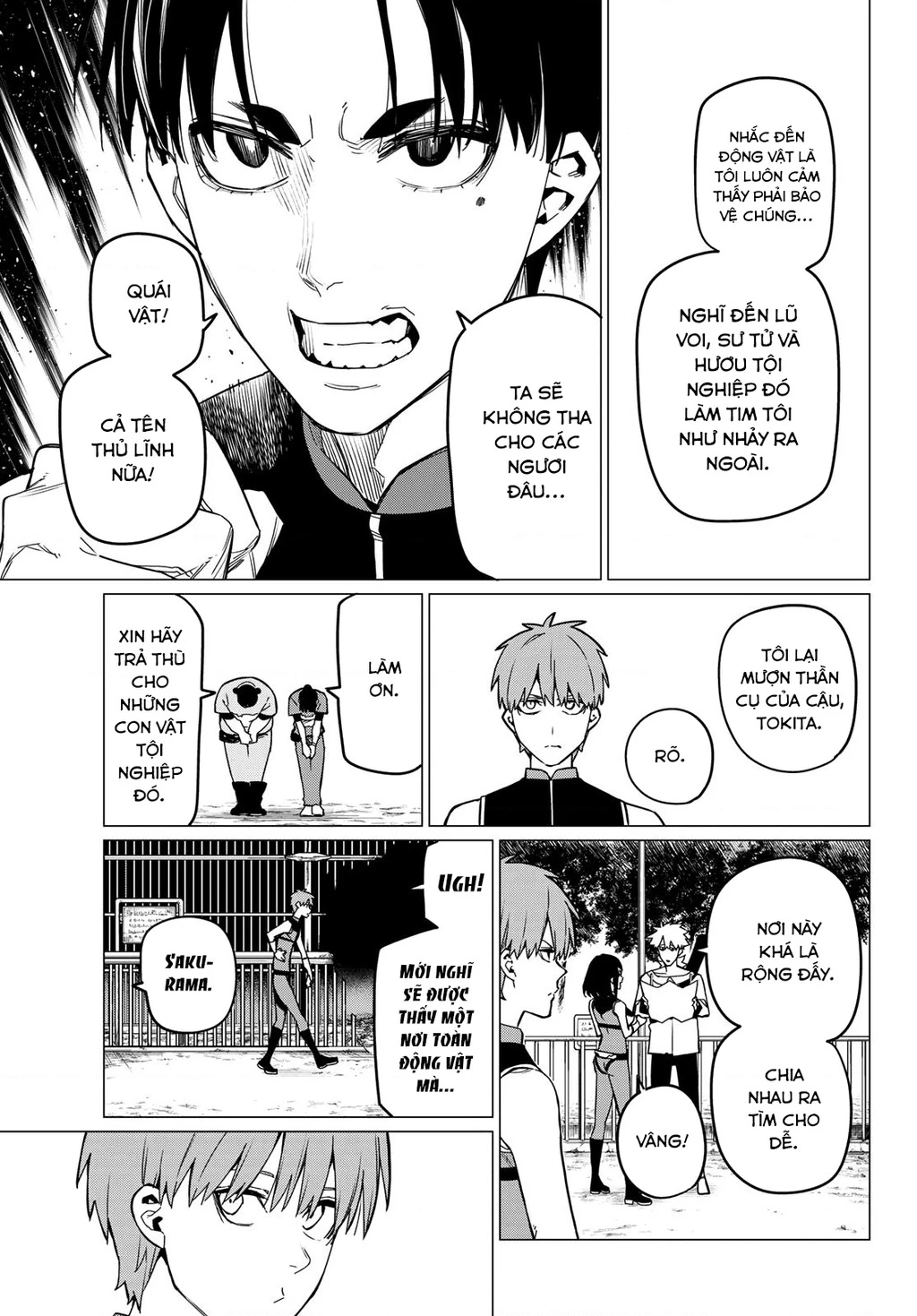 Chiến Đội Đại Thất Cách Chapter 80 - Trang 2