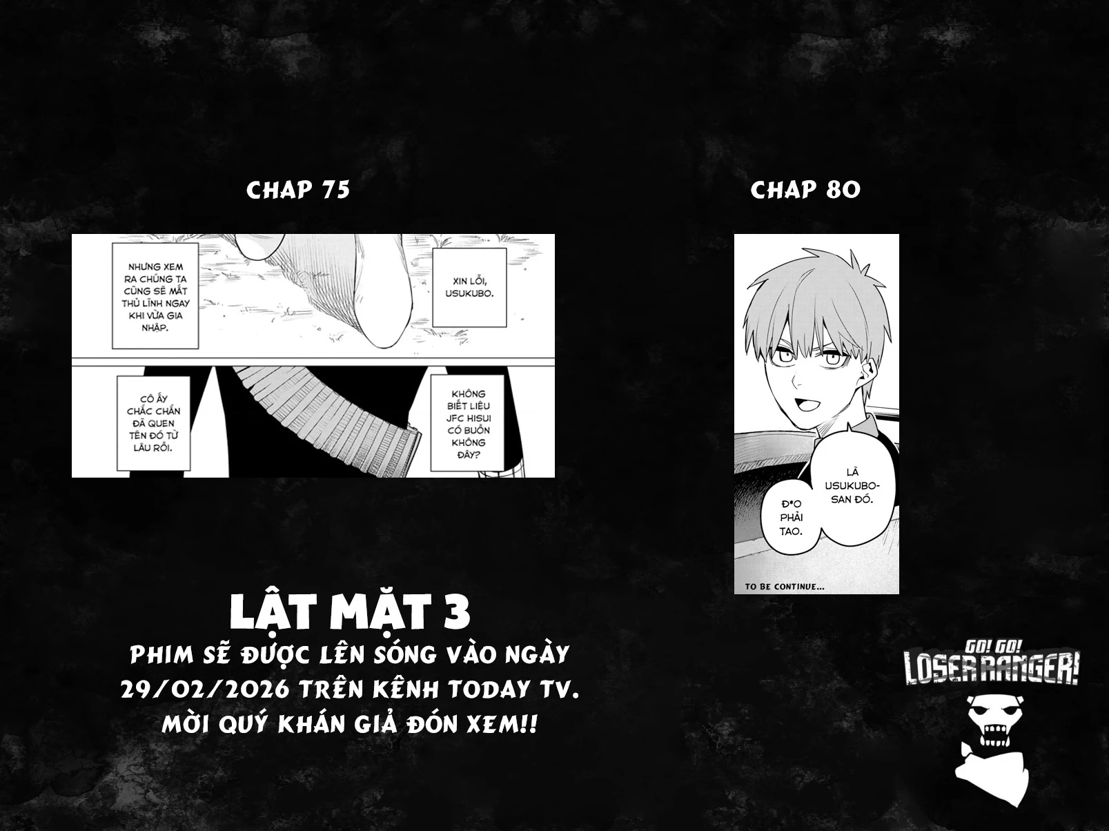 Chiến Đội Đại Thất Cách Chapter 80 - Trang 2