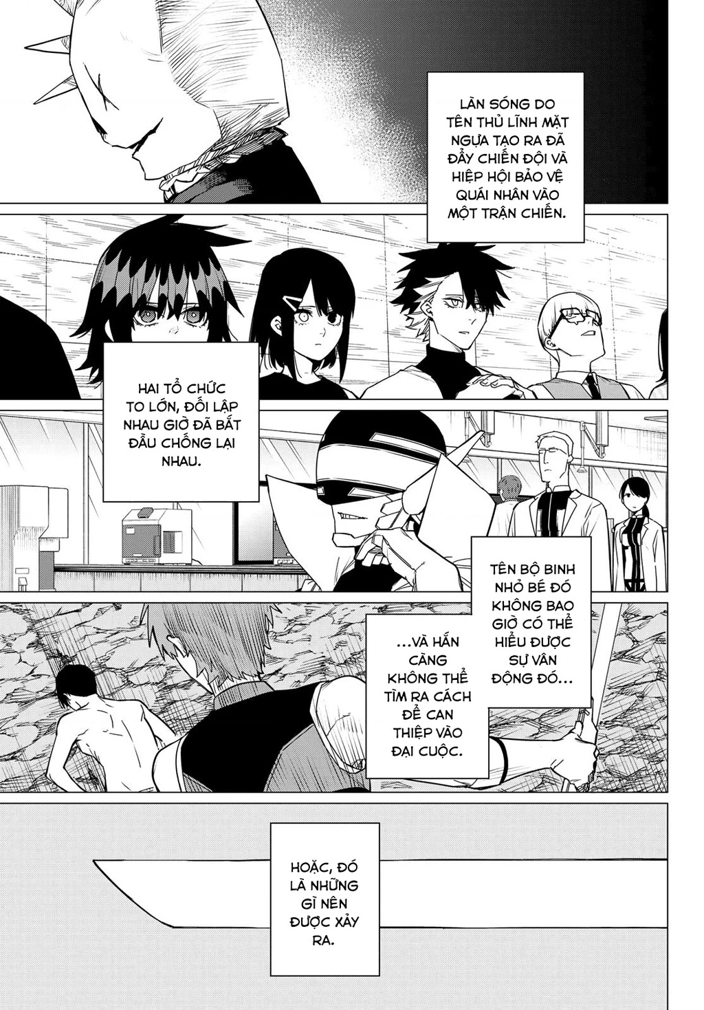 Chiến Đội Đại Thất Cách Chapter 82 - Trang 2