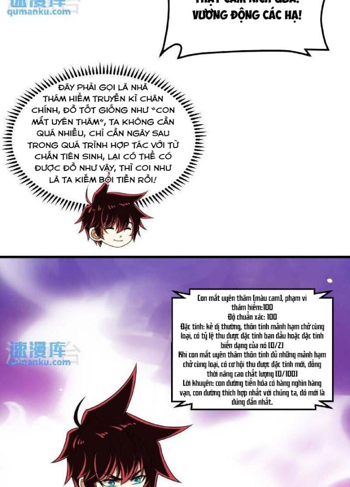 Chiến Hạm Của Ta Có Thể Thăng Cấp Chapter 100 - Trang 2