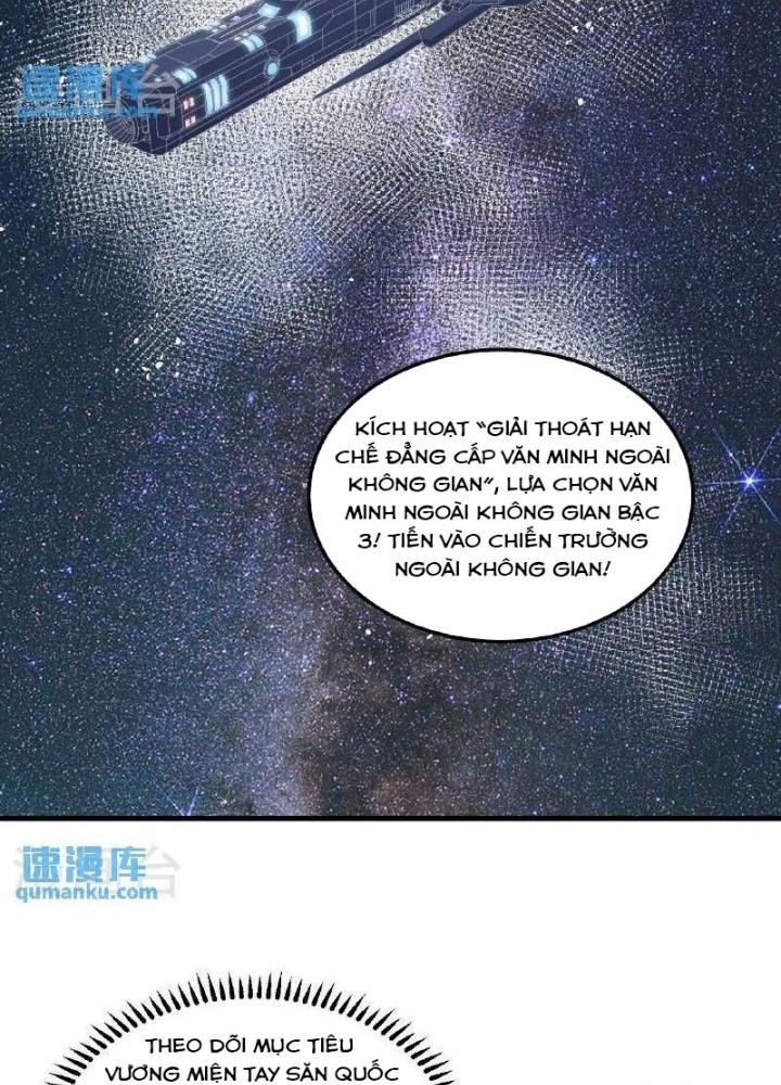 Chiến Hạm Của Ta Có Thể Thăng Cấp Chapter 100 - Trang 2