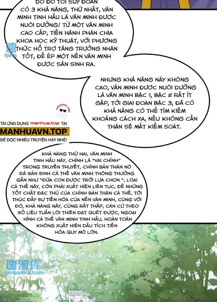 Chiến Hạm Của Ta Có Thể Thăng Cấp Chapter 100 - Trang 2