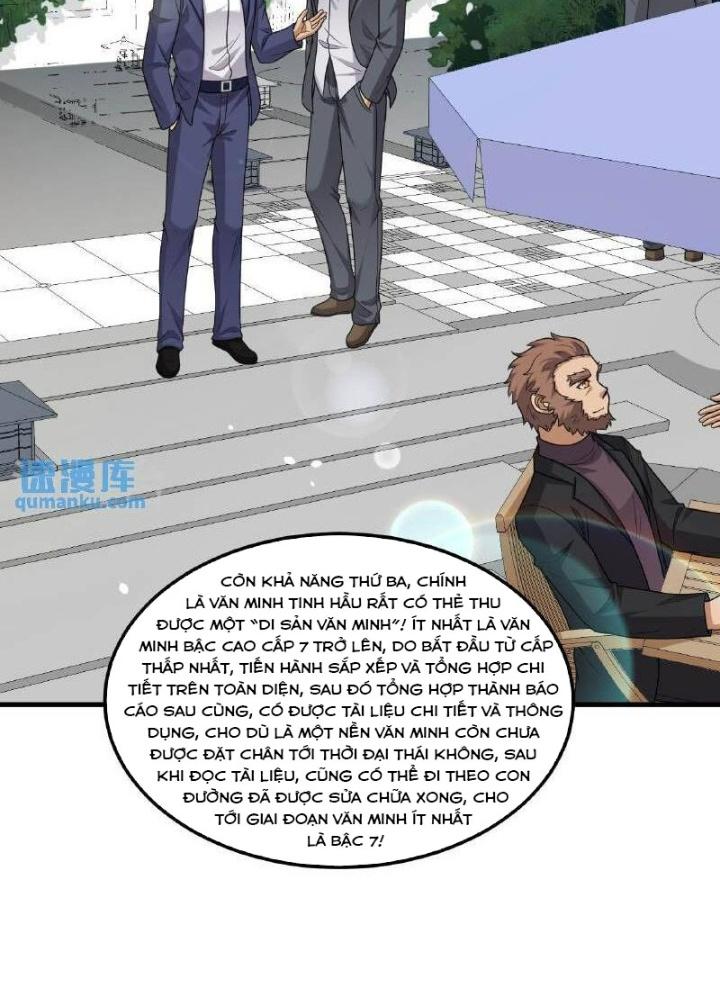 Chiến Hạm Của Ta Có Thể Thăng Cấp Chapter 100 - Trang 2