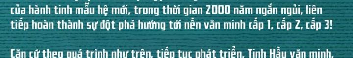 Chiến Hạm Của Ta Có Thể Thăng Cấp Chapter 100 - Trang 2