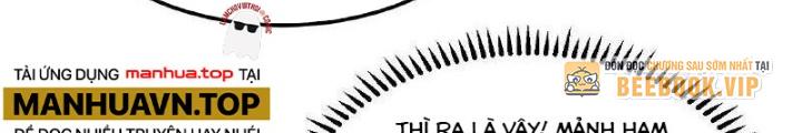 Chiến Hạm Của Ta Có Thể Thăng Cấp Chapter 100 - Trang 2