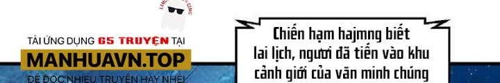 Chiến Hạm Của Ta Có Thể Thăng Cấp Chapter 101 - Trang 2