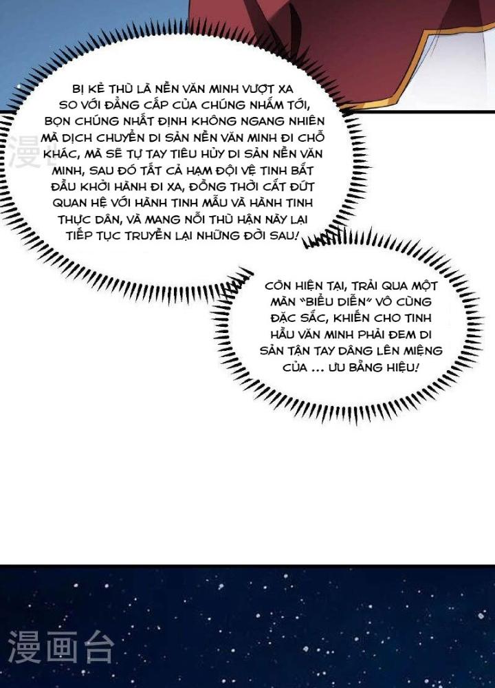Chiến Hạm Của Ta Có Thể Thăng Cấp Chapter 102 - Trang 2