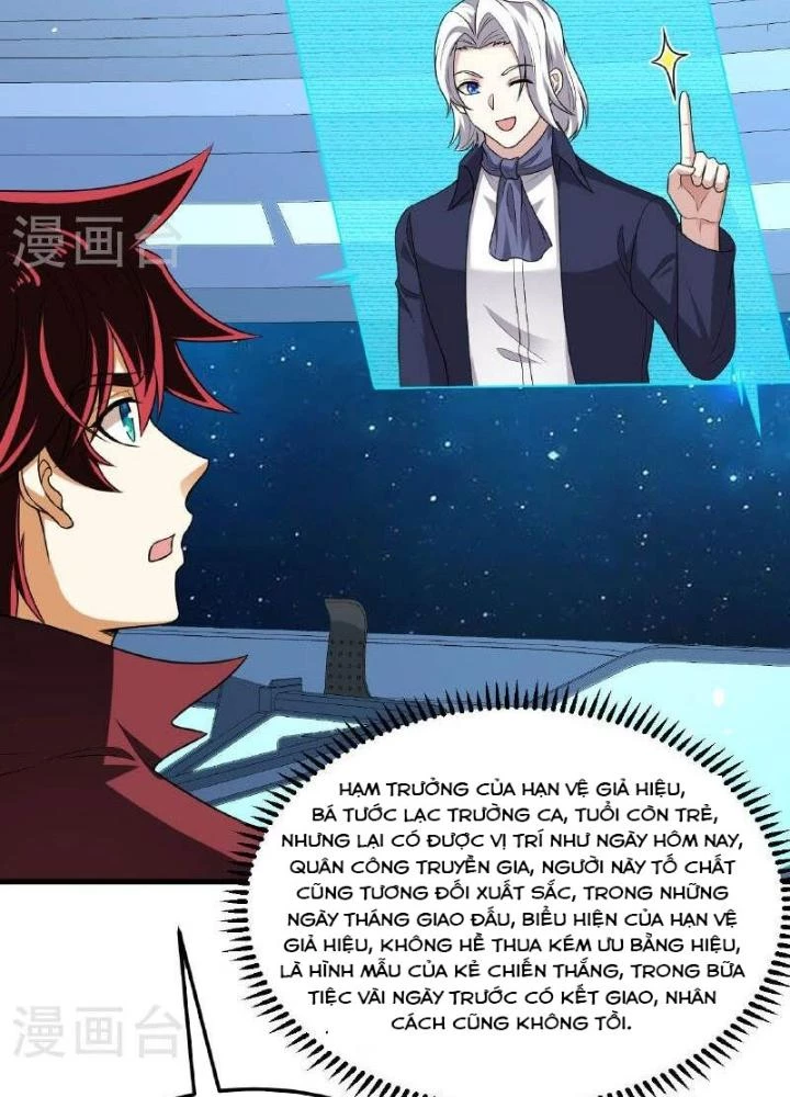 Chiến Hạm Của Ta Có Thể Thăng Cấp Chapter 104 - Trang 2