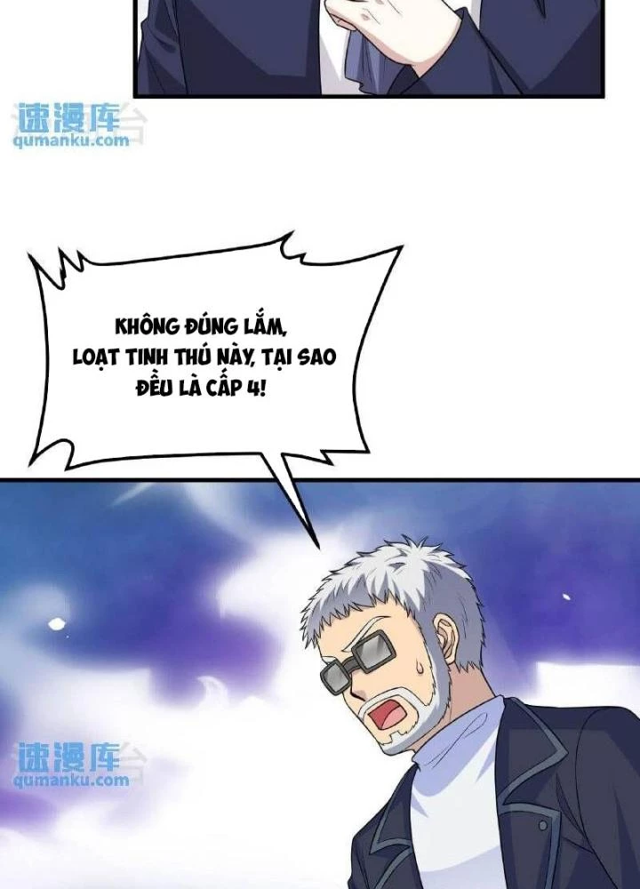 Chiến Hạm Của Ta Có Thể Thăng Cấp Chapter 104 - Trang 2