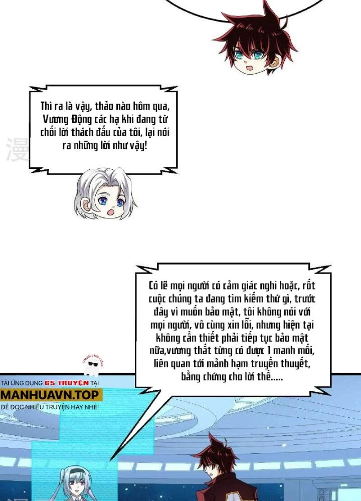 Chiến Hạm Của Ta Có Thể Thăng Cấp Chapter 104 - Trang 2