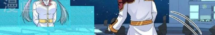 Chiến Hạm Của Ta Có Thể Thăng Cấp Chapter 104 - Trang 2