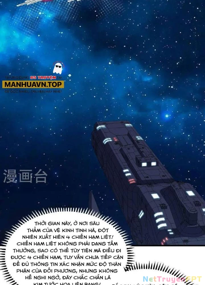 Chiến Hạm Của Ta Có Thể Thăng Cấp Chapter 104 - Trang 2