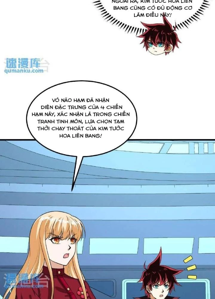 Chiến Hạm Của Ta Có Thể Thăng Cấp Chapter 104 - Trang 2