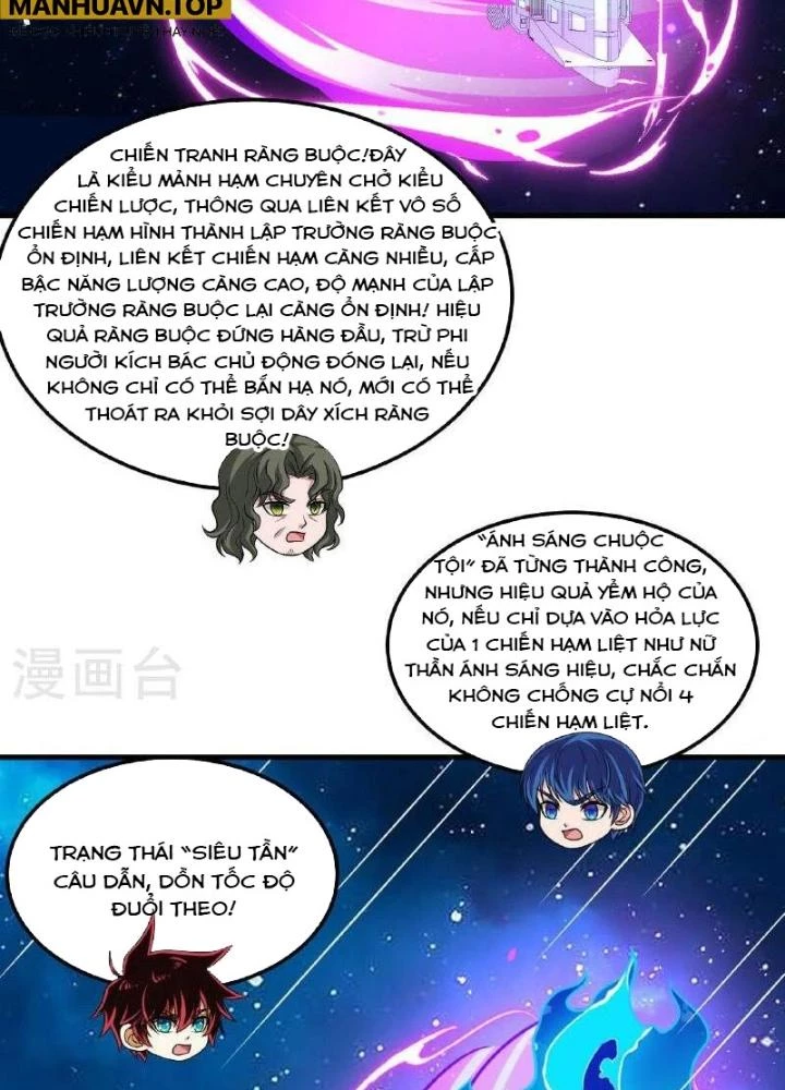 Chiến Hạm Của Ta Có Thể Thăng Cấp Chapter 104 - Trang 2