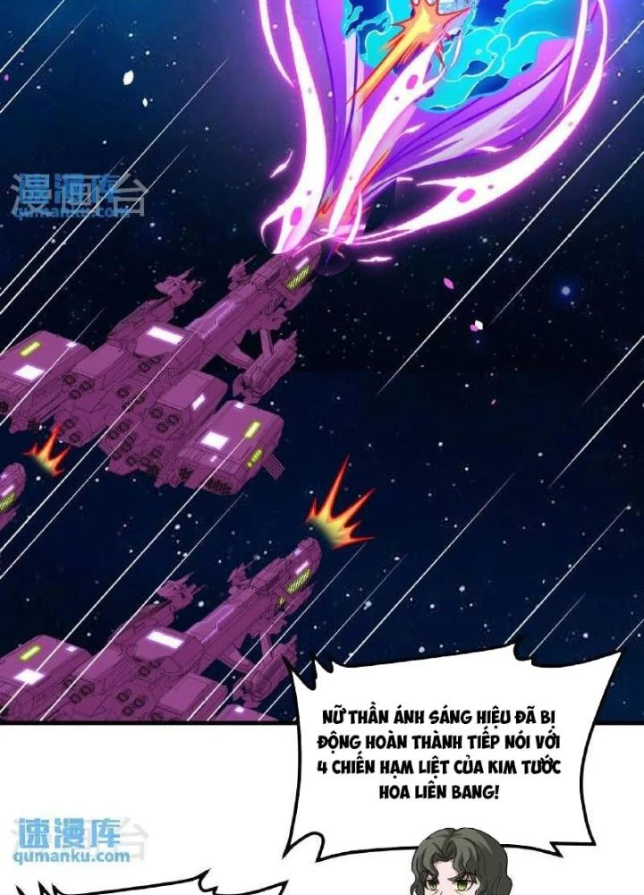 Chiến Hạm Của Ta Có Thể Thăng Cấp Chapter 104 - Trang 2