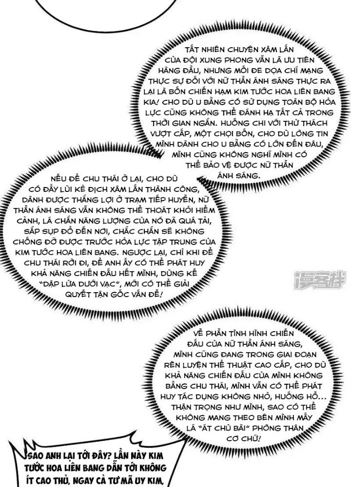 Chiến Hạm Của Ta Có Thể Thăng Cấp Chapter 105 - Trang 2