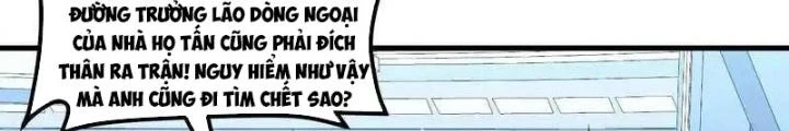 Chiến Hạm Của Ta Có Thể Thăng Cấp Chapter 105 - Trang 2