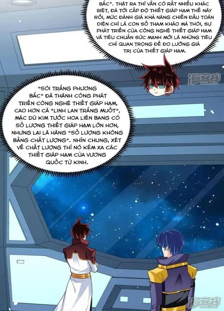 Chiến Hạm Của Ta Có Thể Thăng Cấp Chapter 105 - Trang 2