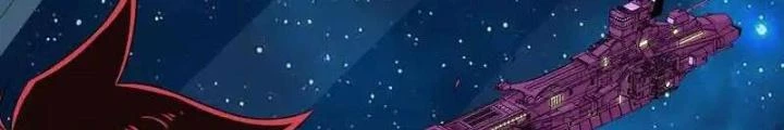 Chiến Hạm Của Ta Có Thể Thăng Cấp Chapter 105 - Trang 2