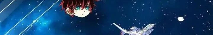Chiến Hạm Của Ta Có Thể Thăng Cấp Chapter 105 - Trang 2