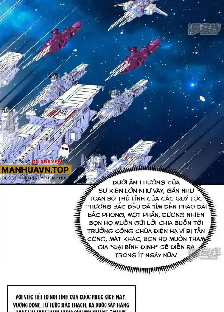 Chiến Hạm Của Ta Có Thể Thăng Cấp Chapter 105 - Trang 2