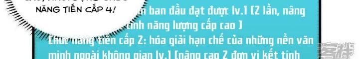 Chiến Hạm Của Ta Có Thể Thăng Cấp Chapter 107 - Trang 2