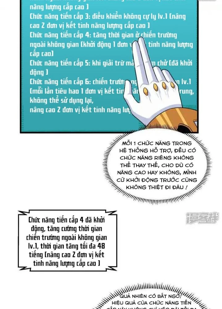 Chiến Hạm Của Ta Có Thể Thăng Cấp Chapter 107 - Trang 2