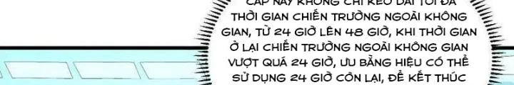 Chiến Hạm Của Ta Có Thể Thăng Cấp Chapter 107 - Trang 2