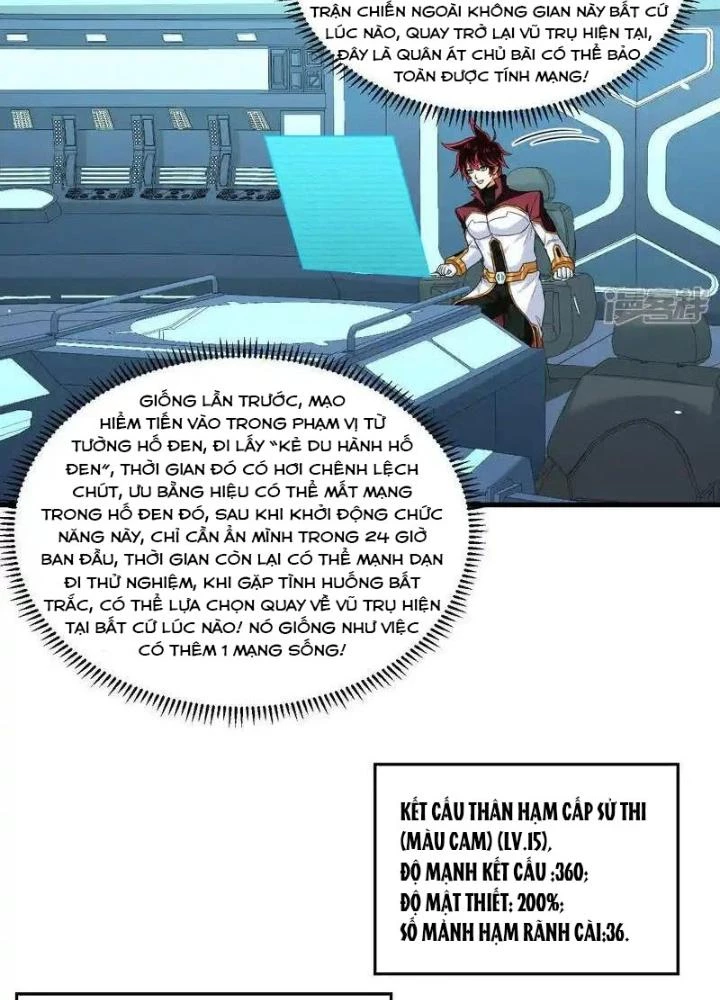 Chiến Hạm Của Ta Có Thể Thăng Cấp Chapter 107 - Trang 2