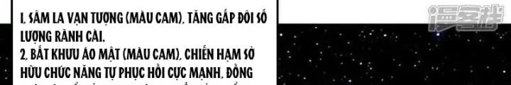 Chiến Hạm Của Ta Có Thể Thăng Cấp Chapter 107 - Trang 2