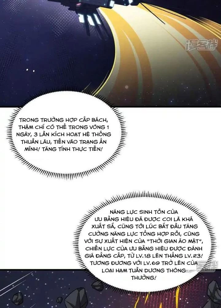 Chiến Hạm Của Ta Có Thể Thăng Cấp Chapter 107 - Trang 2