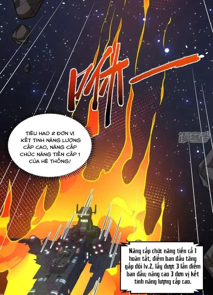 Chiến Hạm Của Ta Có Thể Thăng Cấp Chapter 107 - Trang 2