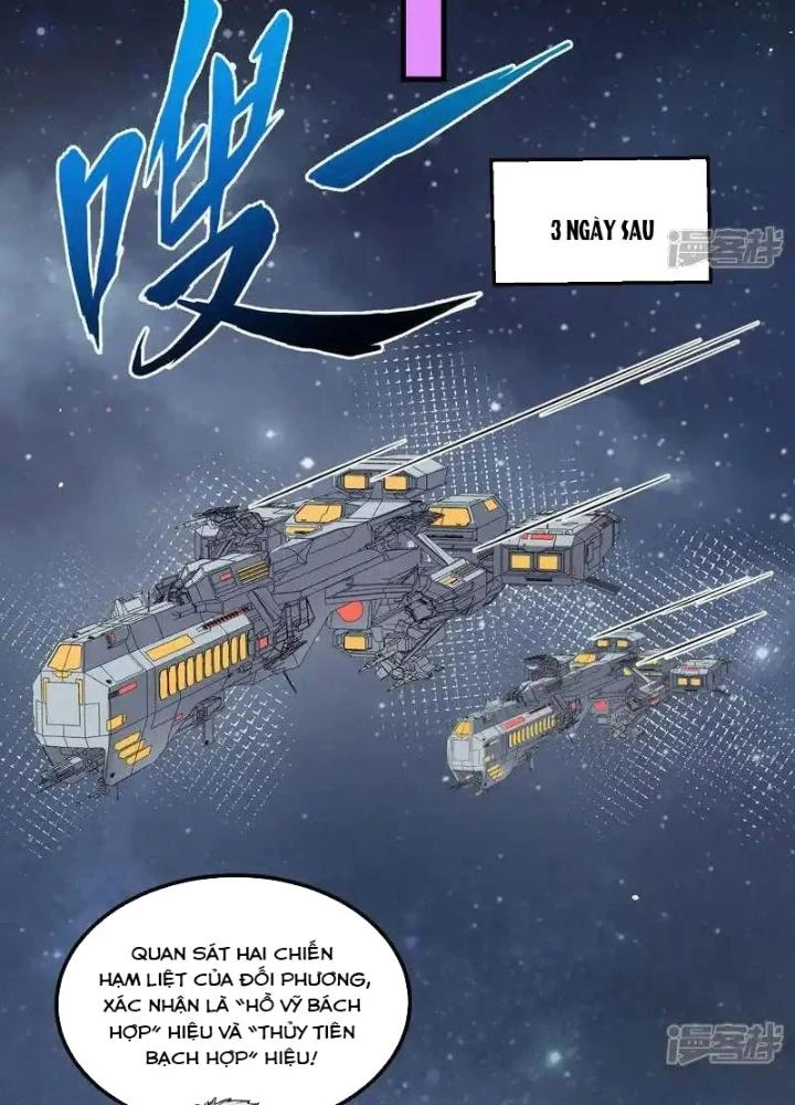 Chiến Hạm Của Ta Có Thể Thăng Cấp Chapter 107 - Trang 2
