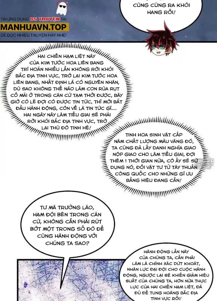 Chiến Hạm Của Ta Có Thể Thăng Cấp Chapter 107 - Trang 2