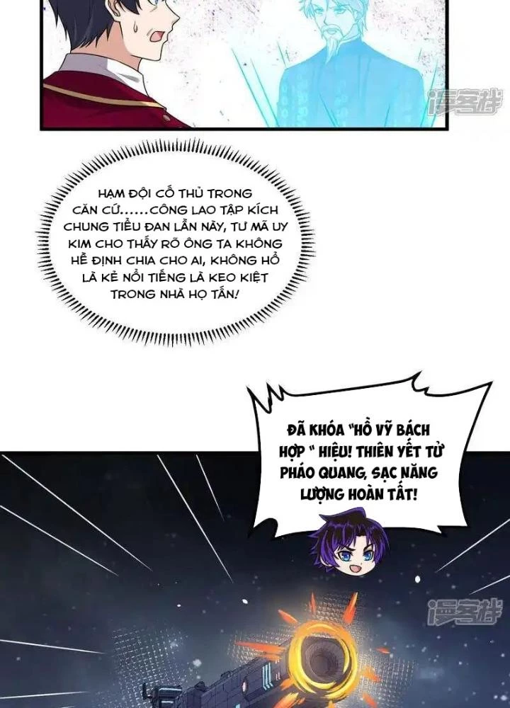 Chiến Hạm Của Ta Có Thể Thăng Cấp Chapter 107 - Trang 2
