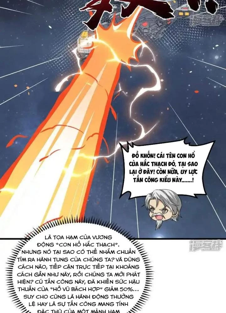 Chiến Hạm Của Ta Có Thể Thăng Cấp Chapter 107 - Trang 2