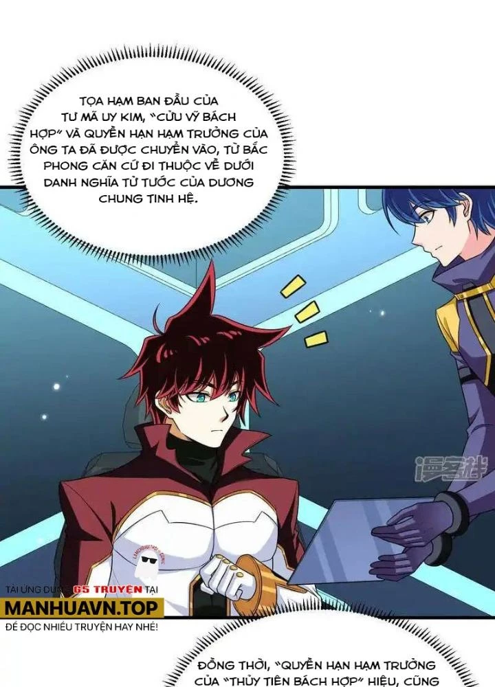 Chiến Hạm Của Ta Có Thể Thăng Cấp Chapter 108 - Trang 2