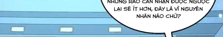 Chiến Hạm Của Ta Có Thể Thăng Cấp Chapter 108 - Trang 2