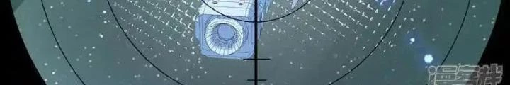 Chiến Hạm Của Ta Có Thể Thăng Cấp Chapter 109 - Trang 2