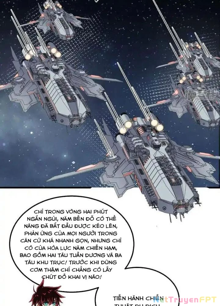 Chiến Hạm Của Ta Có Thể Thăng Cấp Chapter 109 - Trang 2