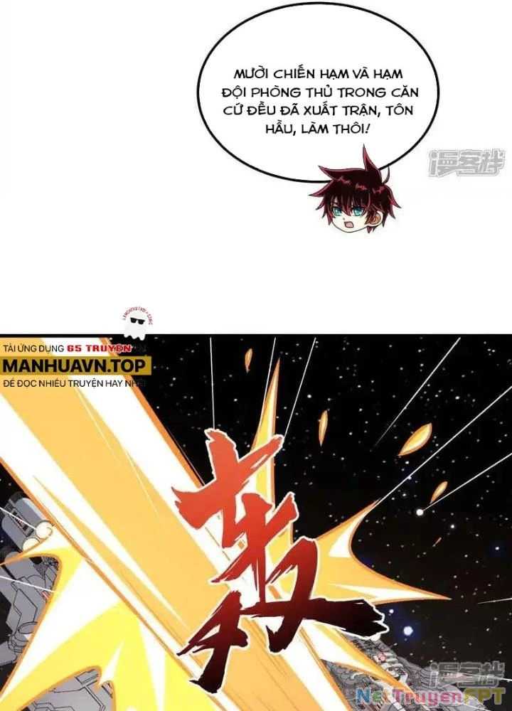 Chiến Hạm Của Ta Có Thể Thăng Cấp Chapter 109 - Trang 2