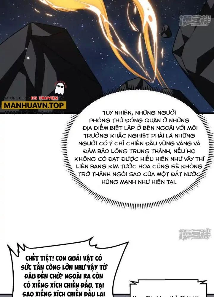 Chiến Hạm Của Ta Có Thể Thăng Cấp Chapter 109 - Trang 2