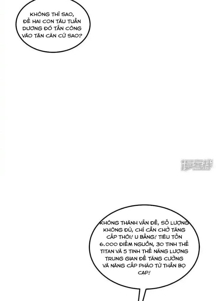 Chiến Hạm Của Ta Có Thể Thăng Cấp Chapter 109 - Trang 2