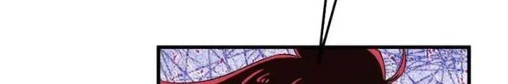 Chiến Hạm Của Ta Có Thể Thăng Cấp Chapter 109 - Trang 2