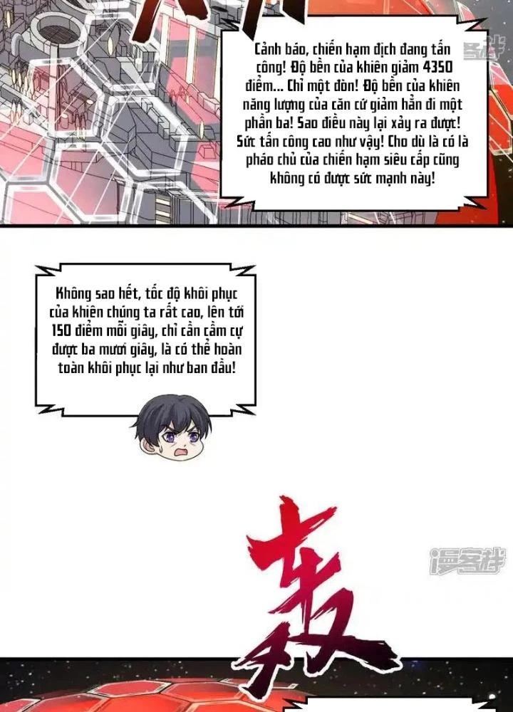 Chiến Hạm Của Ta Có Thể Thăng Cấp Chapter 109 - Trang 2
